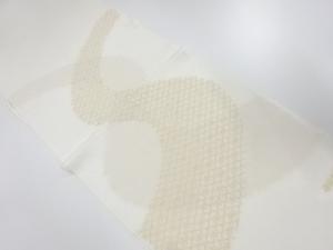 大特価品　未使用品　正絹　丹後ちりめん　帯揚げ